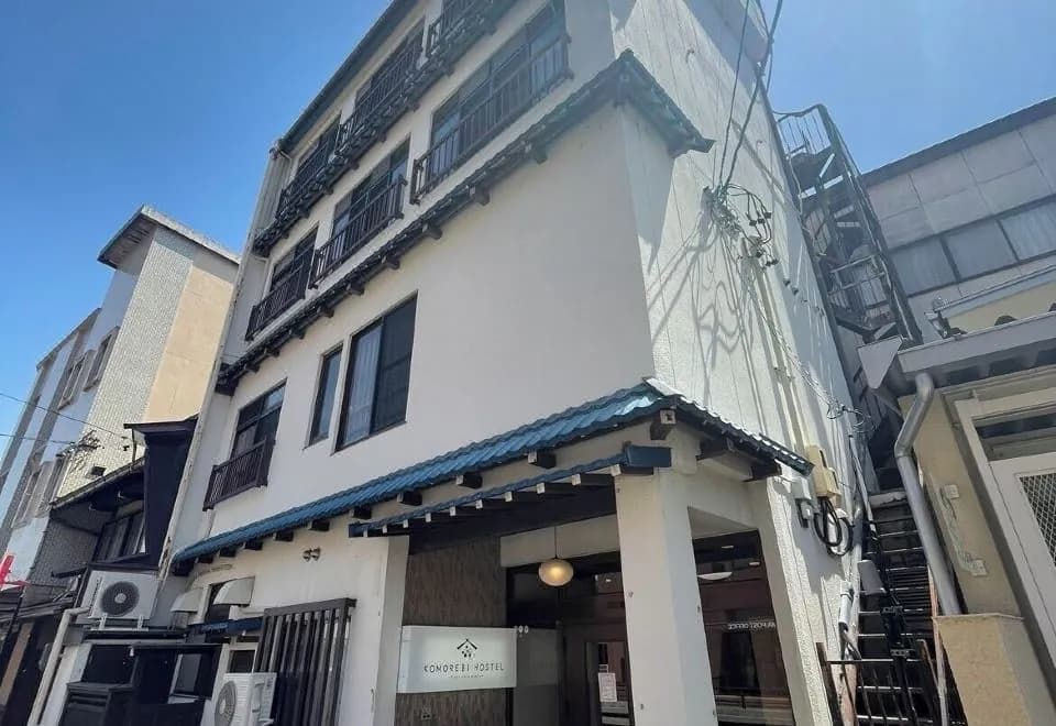 KOMOREBI HOSTEL-your cozy place-