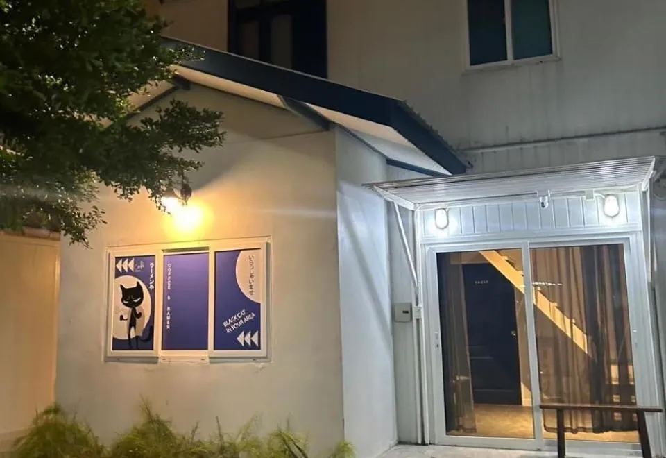 krungthon house