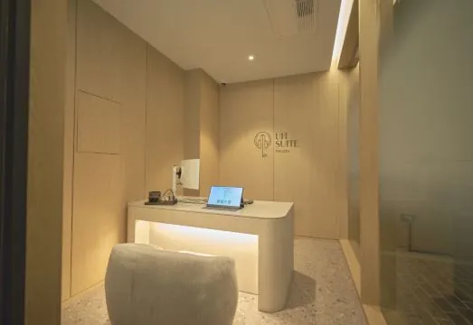 UH Suite The Coex