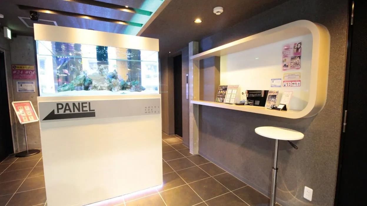 Hotel the Hotel Shinjuku (Adult Only)