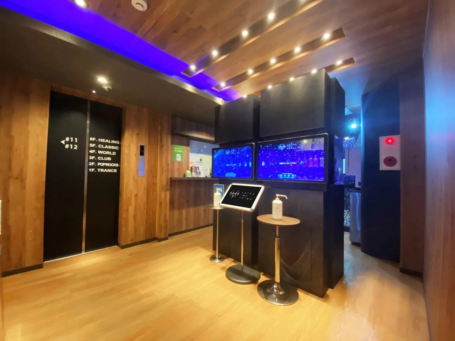 Hotel the Hotel Shinjuku (Adult Only)