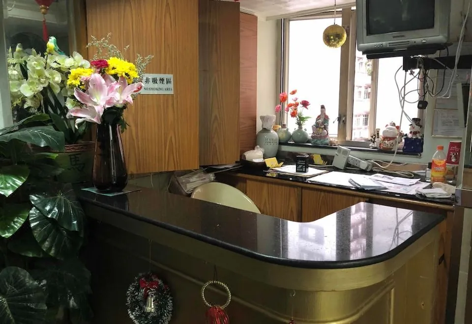 TOHOU HOTEL