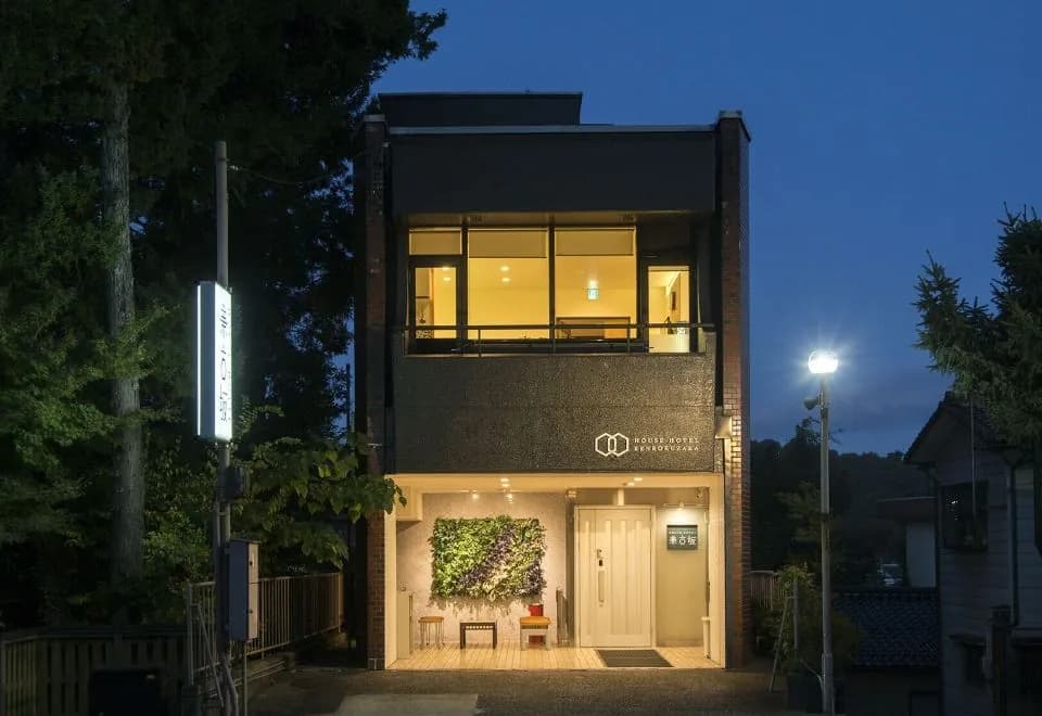 House Hotel Kenrokuzaka