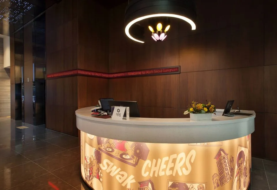 Aloft Seoul Gangnam