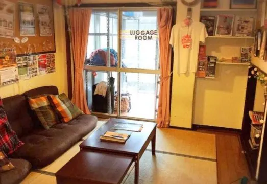 Hostel Chapter Two Tokyo