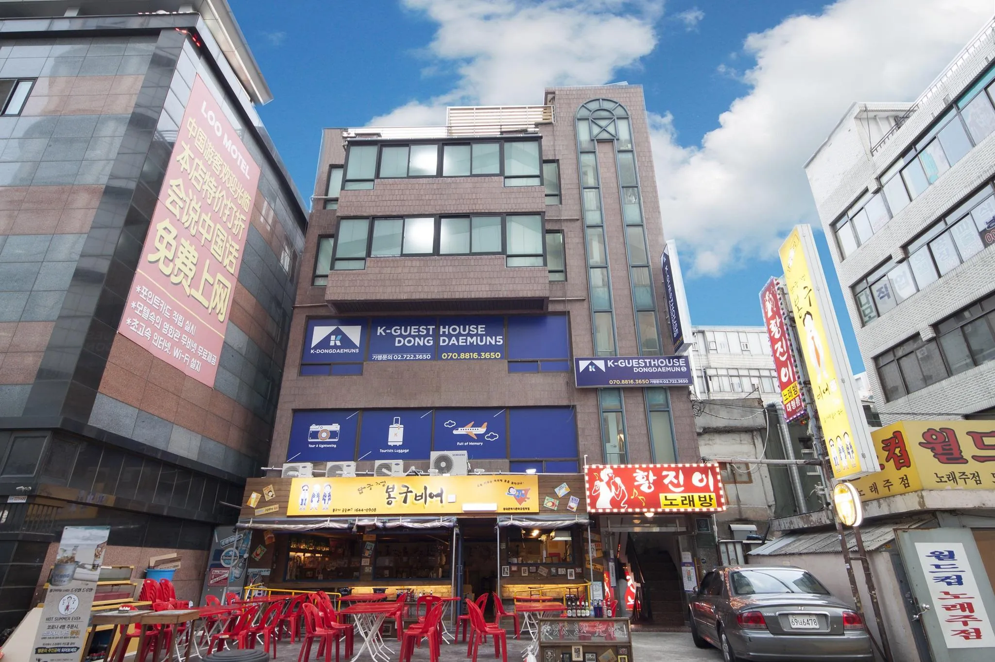 K-Guesthouse Dongdaemun 5