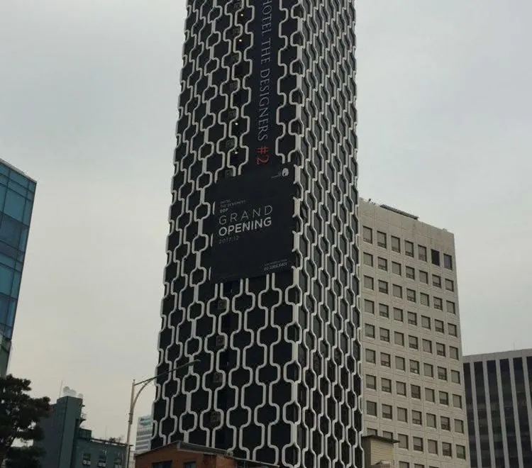 Hotel The Designers DDP