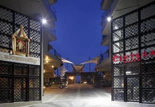 Pattaya Modus Beachfront Resort