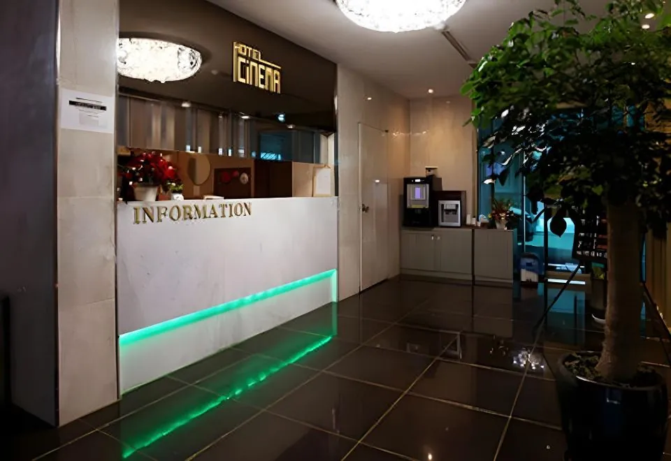 Cinema Hotel Seoul
