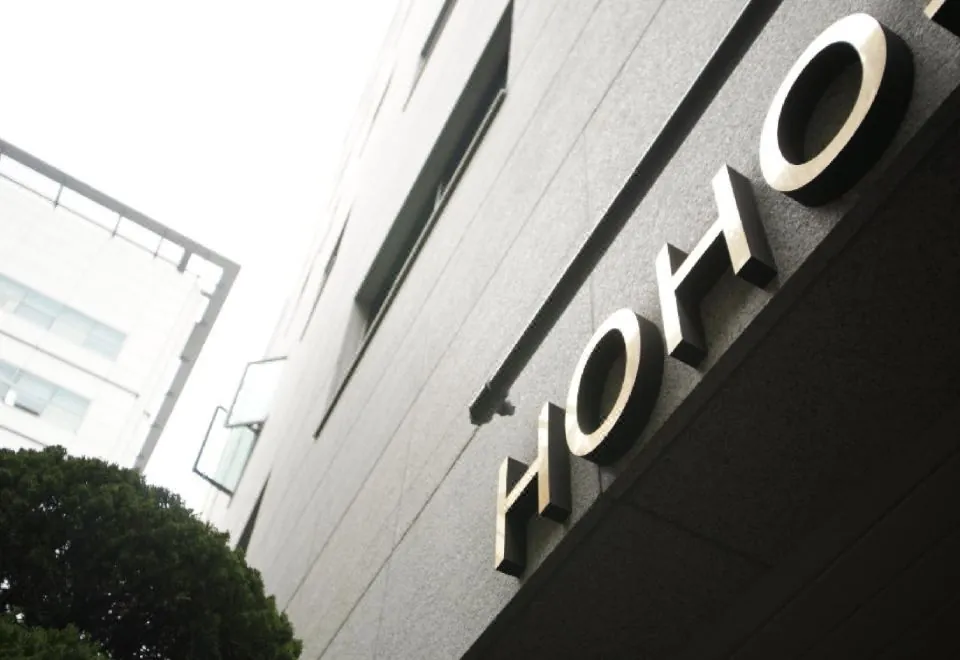 Ho Hometel