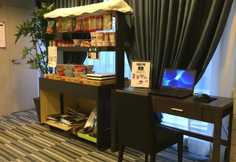 Ueno Station Hostel Oriental3 - Cater to Men