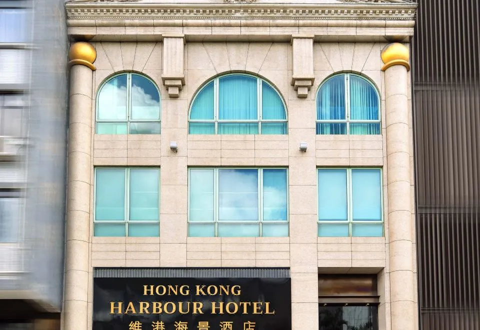 Hong Kong Crafa Habourview Hotel