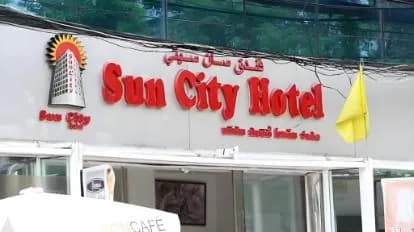 Suncity Hotel