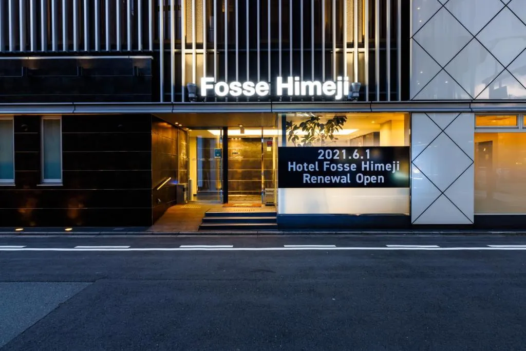 Hotel Fosse Himeji