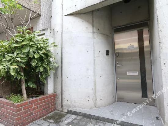 Kurosaki House