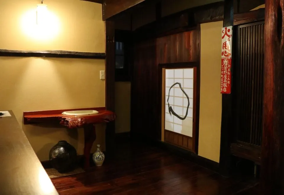 Guest House Dohei