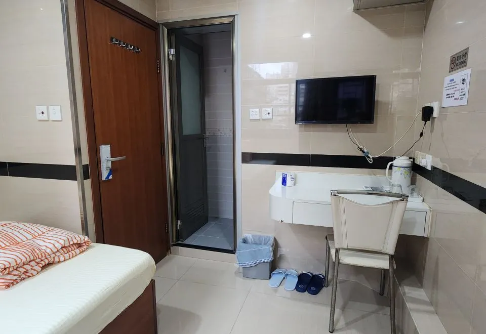 Wing Tai Guest House