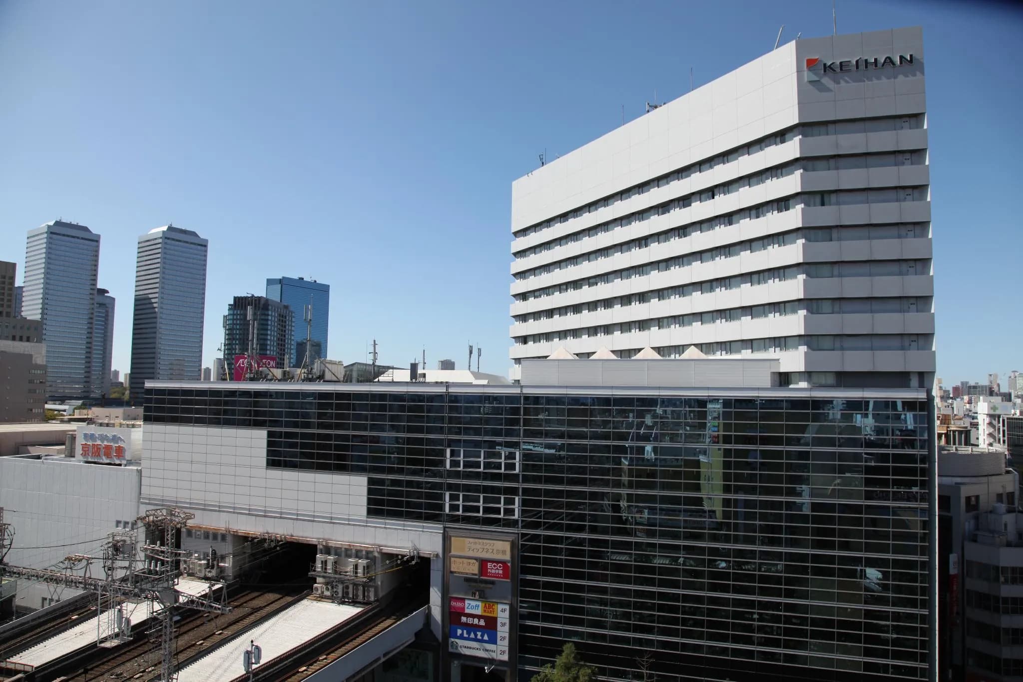 Hotel Keihan Kyobashi Grande