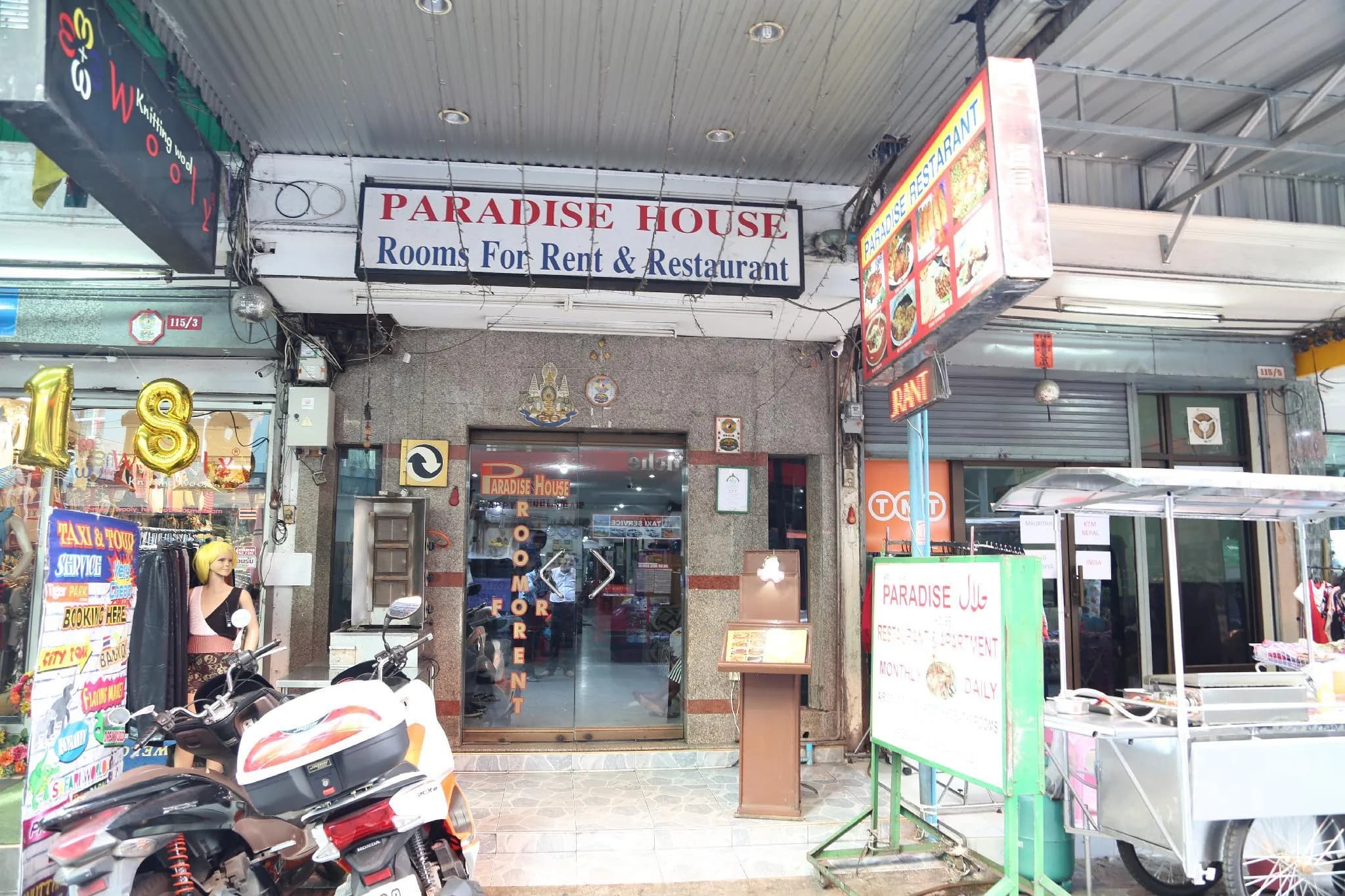 Paradise House