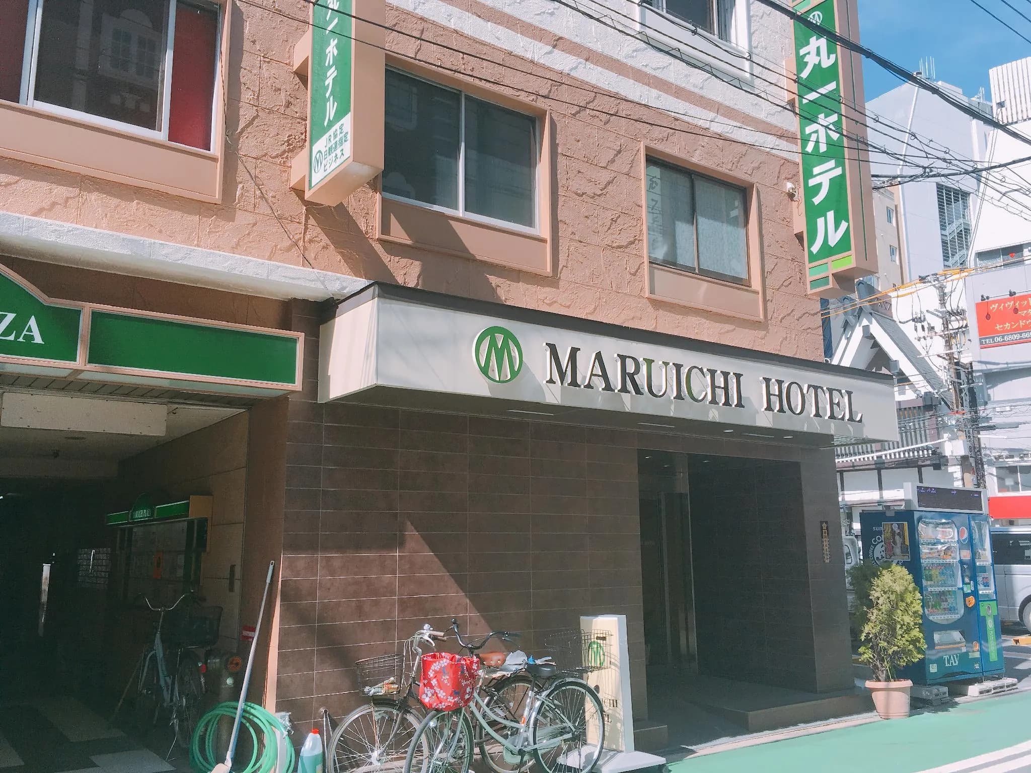 Maruichi Hotel