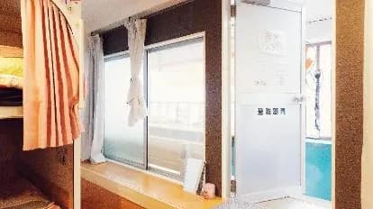 Tokyo Shinjuku Guest House G-Inns