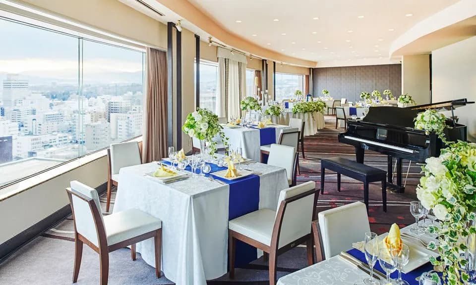 Crowne Plaza Ana Kanazawa