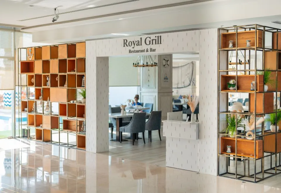 Royal Central Hotel the Palm