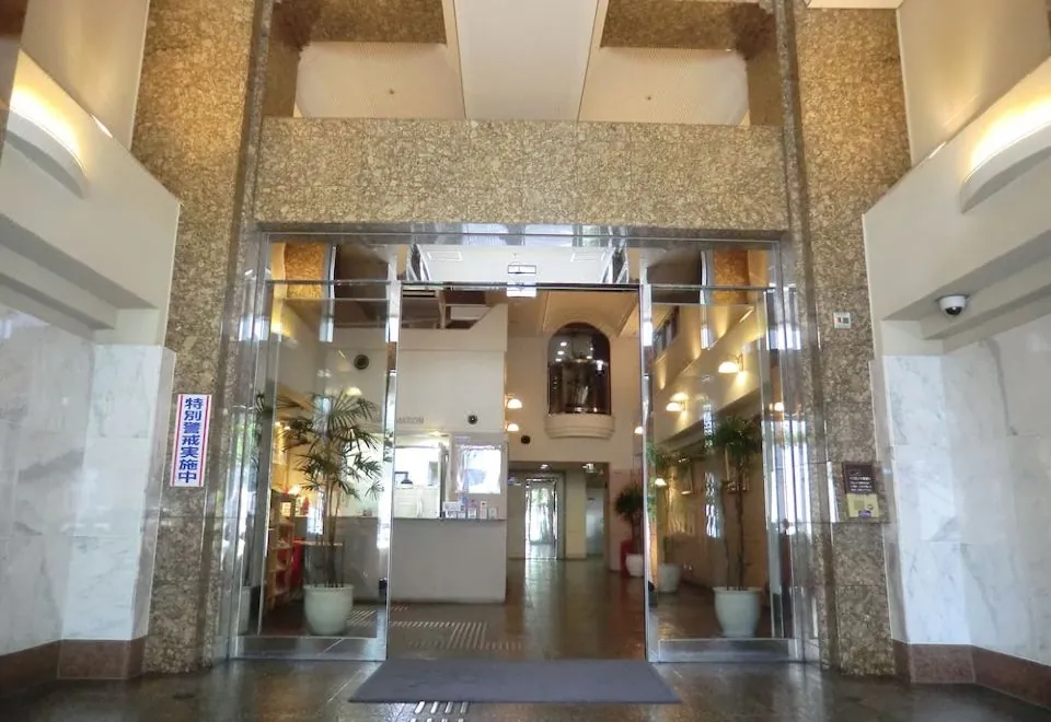 Azu Garden Nippombashi