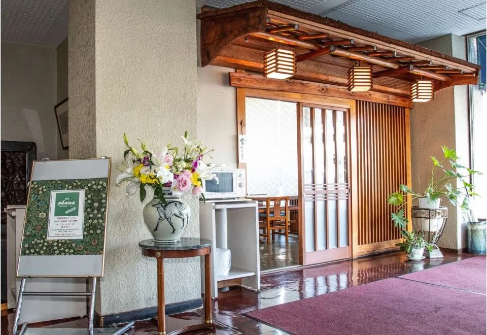 Hotel Fujiyoshi
