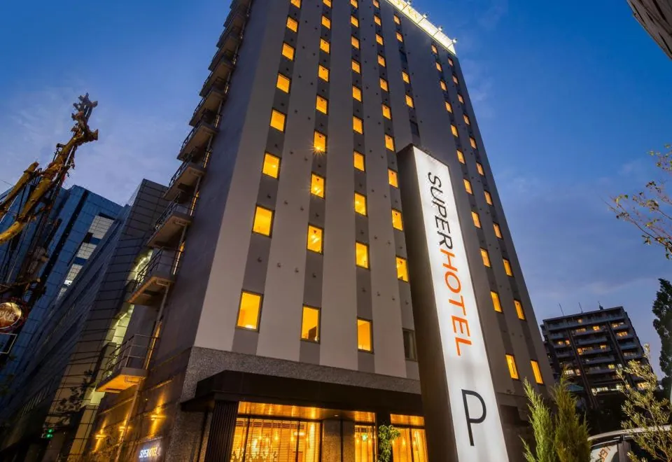 Super Hotel Tokyo Shiba