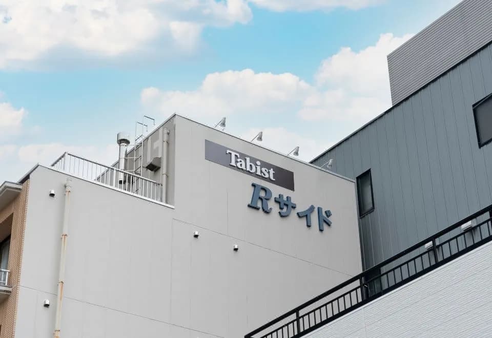 Tabist Business Hotel R Side Kanazawa