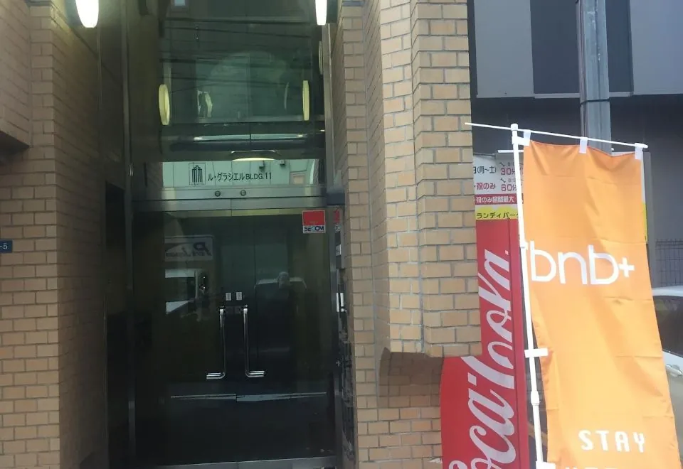 Bnb+ Wa Shinbashi - Hostel
