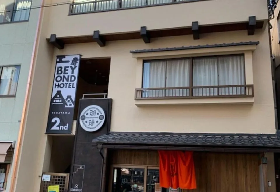 BEYOND HOTEL Takayama 2nd
