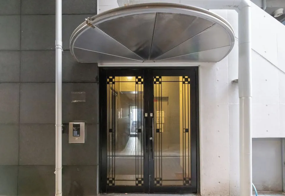 Atrium