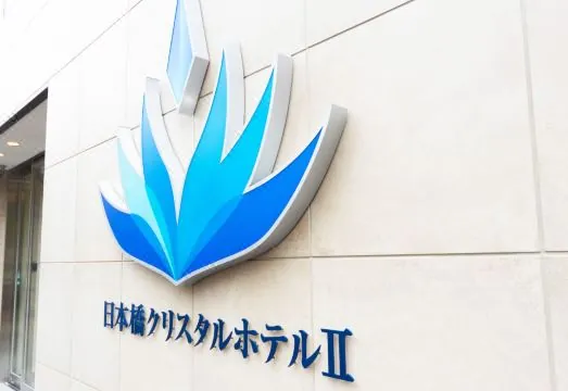 Nipponbashi Crystal Hotel 2