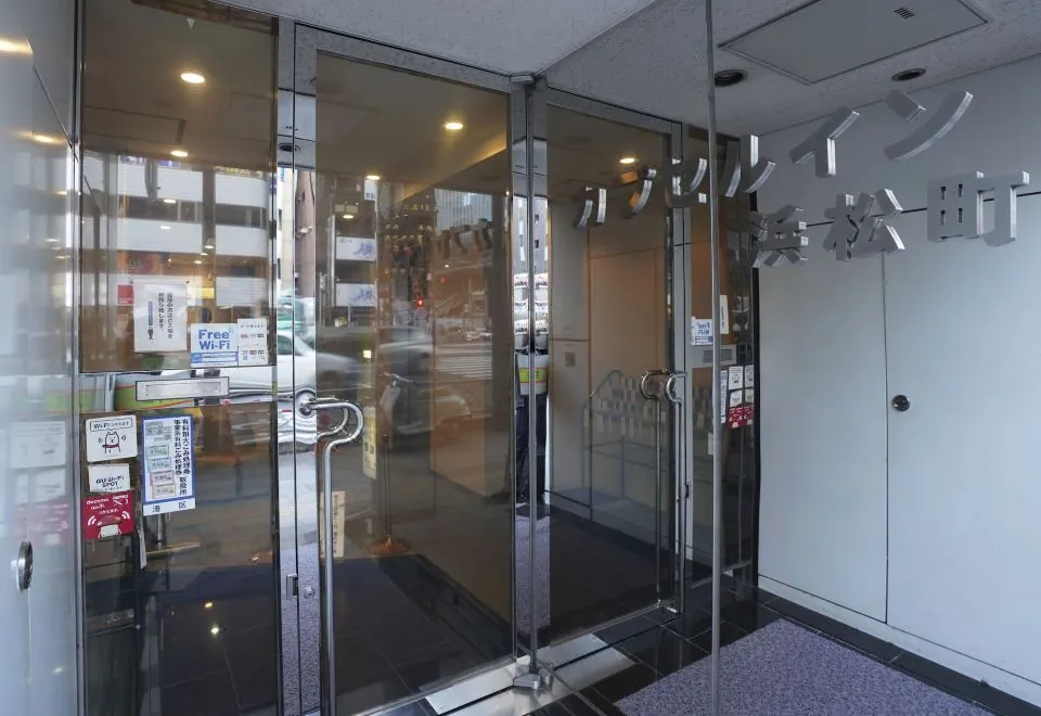 Capsule Inn Hamamatsucho