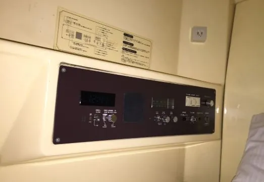 Capsule Inn Hamamatsucho