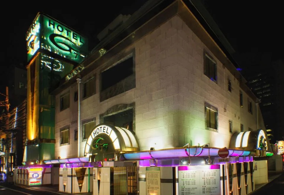 Hotel G7 - Adults Only