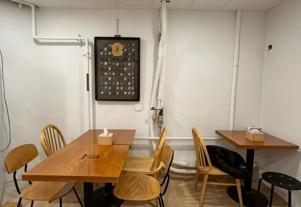 Insadong R Guesthouse