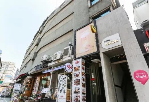 Junoh Hotel