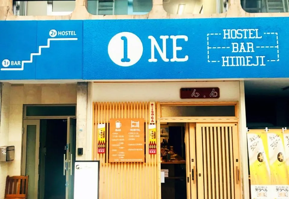 One Hostel&Standing Bar