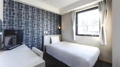 Hotel Wing International Himeji