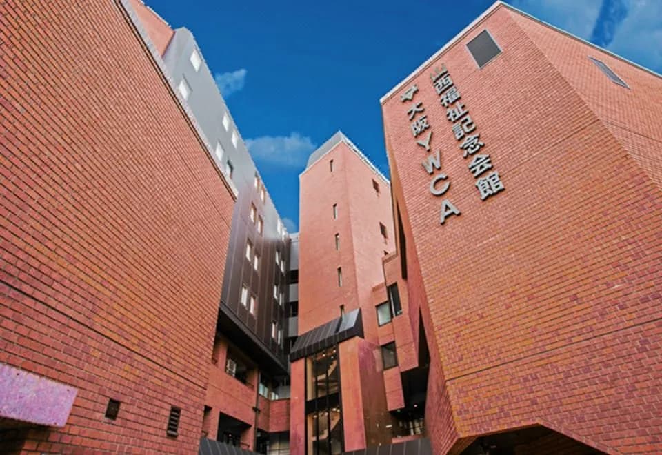 Yamanishi Welfare Memorial Hall