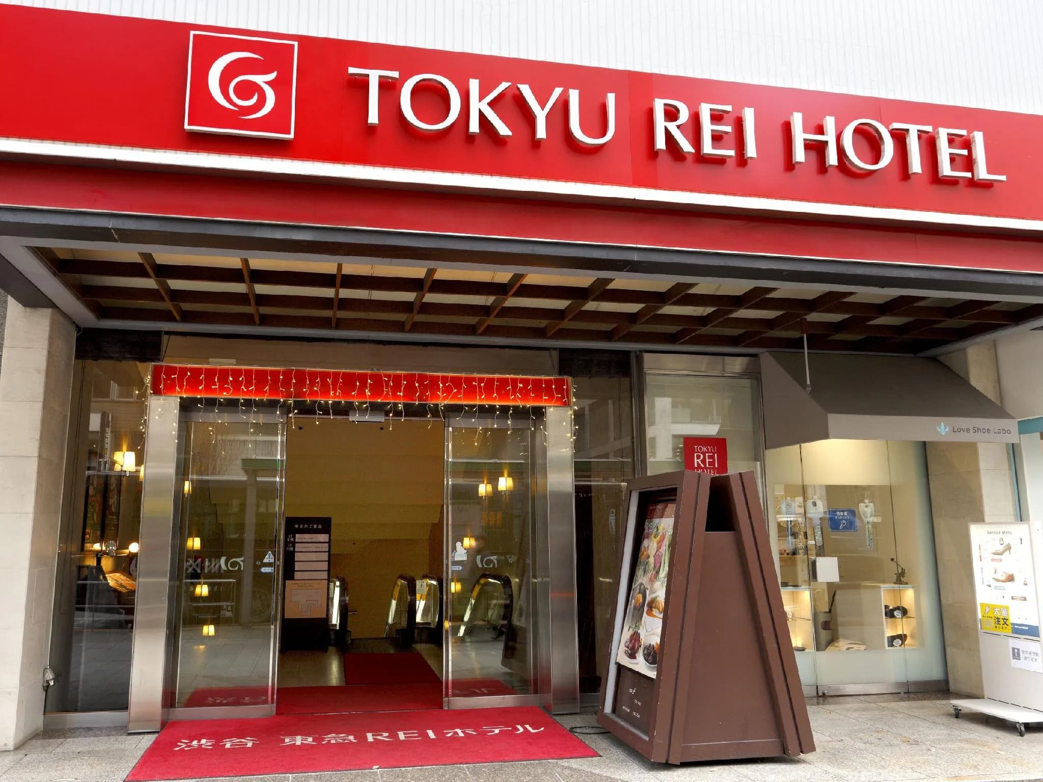 Shibuya Tokyu Rei Hotel Tokyo