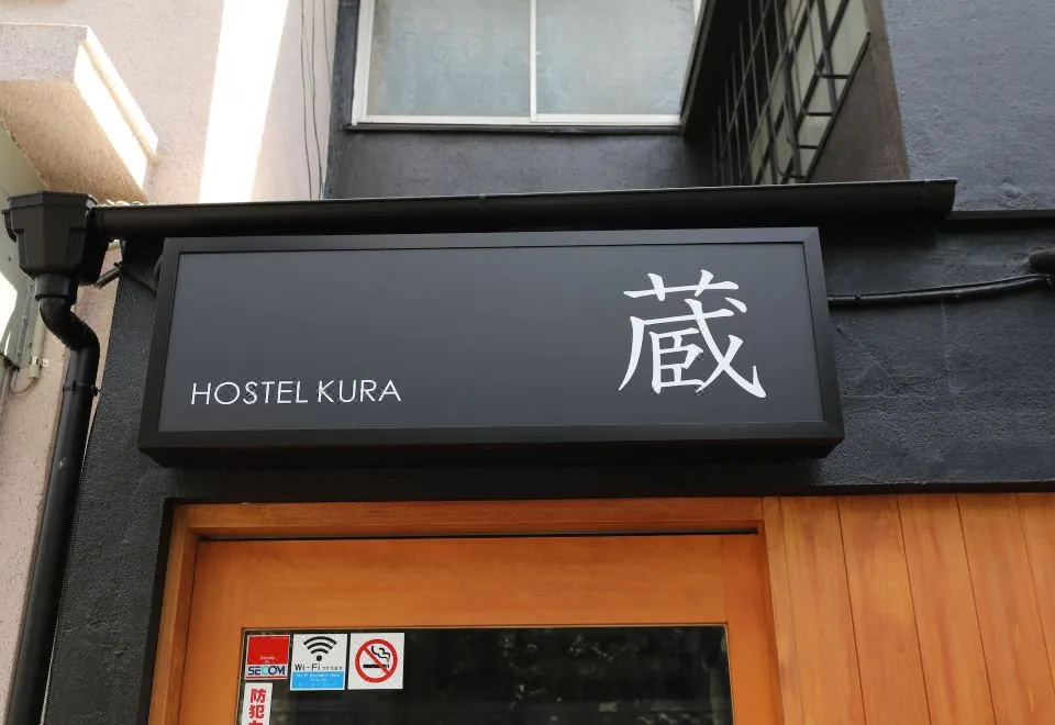 Hostel Kura