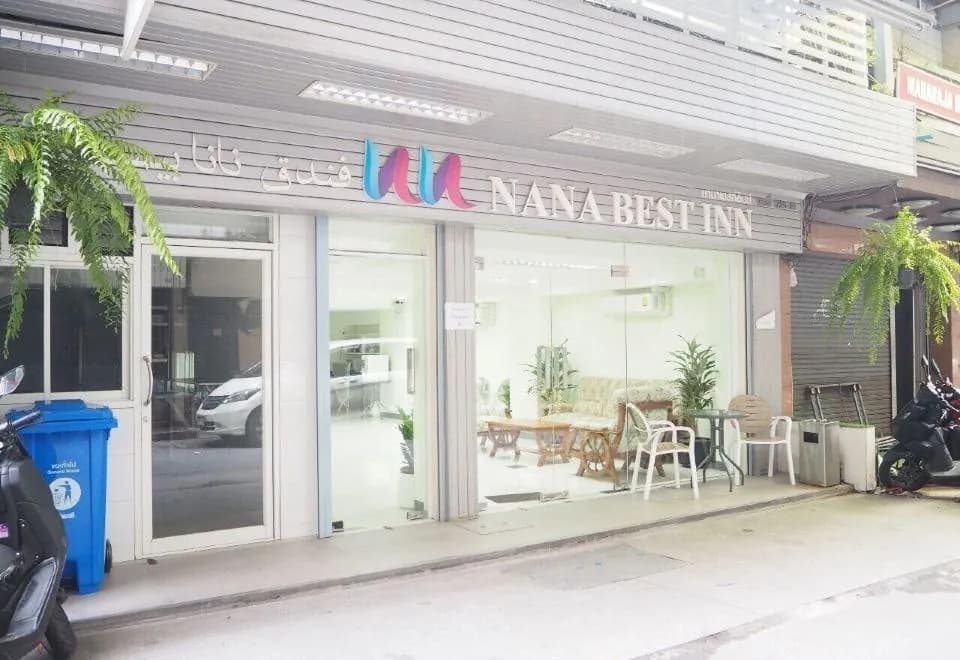 Nana Best Inn