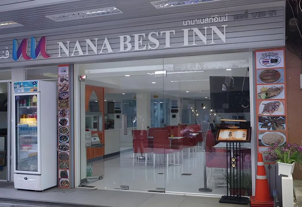 Nana Best Inn