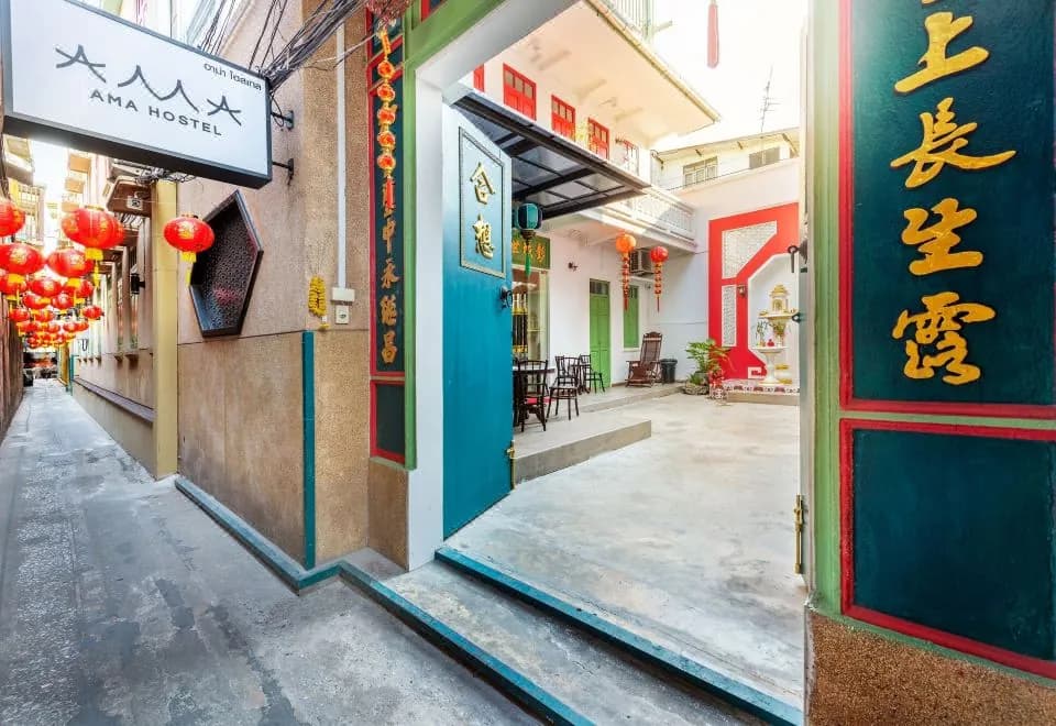 Ama Hostel Bangkok