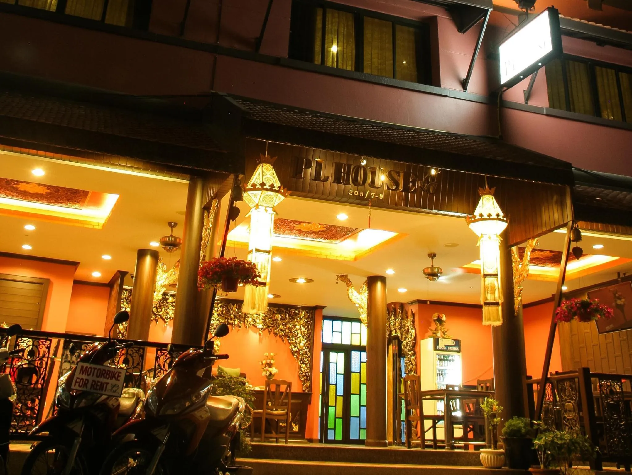 PL House