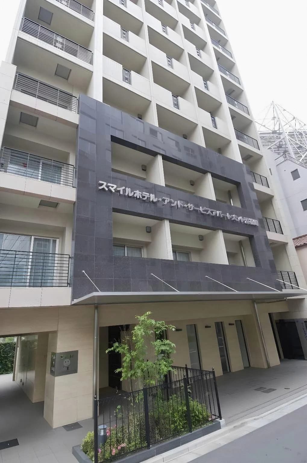 Kuretake Inn Premium Hamamatsucho